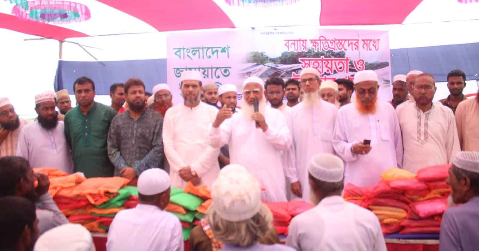 হবিগঞ্জে জামায়াতের বন্যায় ক্ষতিগ্রস্তদের মাঝে উপহার সামগ্রী বিতরণ হবিগঞ্জে জামায়াতের বন্যায় ক্ষতিগ্রস্তদের মাঝে উপহার সামগ্রী বিতরণ