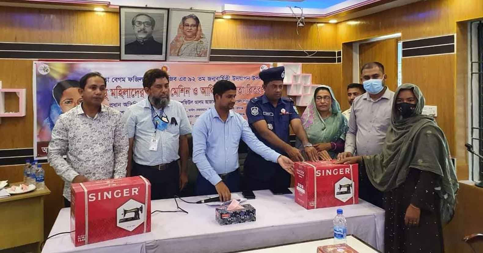 লাখাইয়ে বঙ্গমাতা বেগম ফজিলাতুন্নেছার জন্মবার্ষিকী উদযাপিত লাখাইয়ে বঙ্গমাতা বেগম ফজিলাতুন্নেছার জন্মবার্ষিকী উদযাপিত
