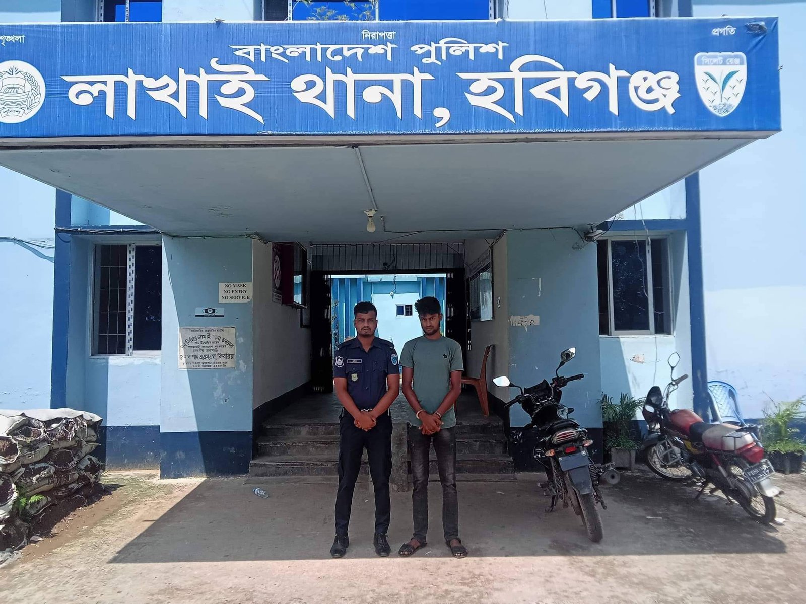 লাখাইয়ে থানা পুলিশের অভিযানে ৫ কেজি গাঁজাসহ আটক-১