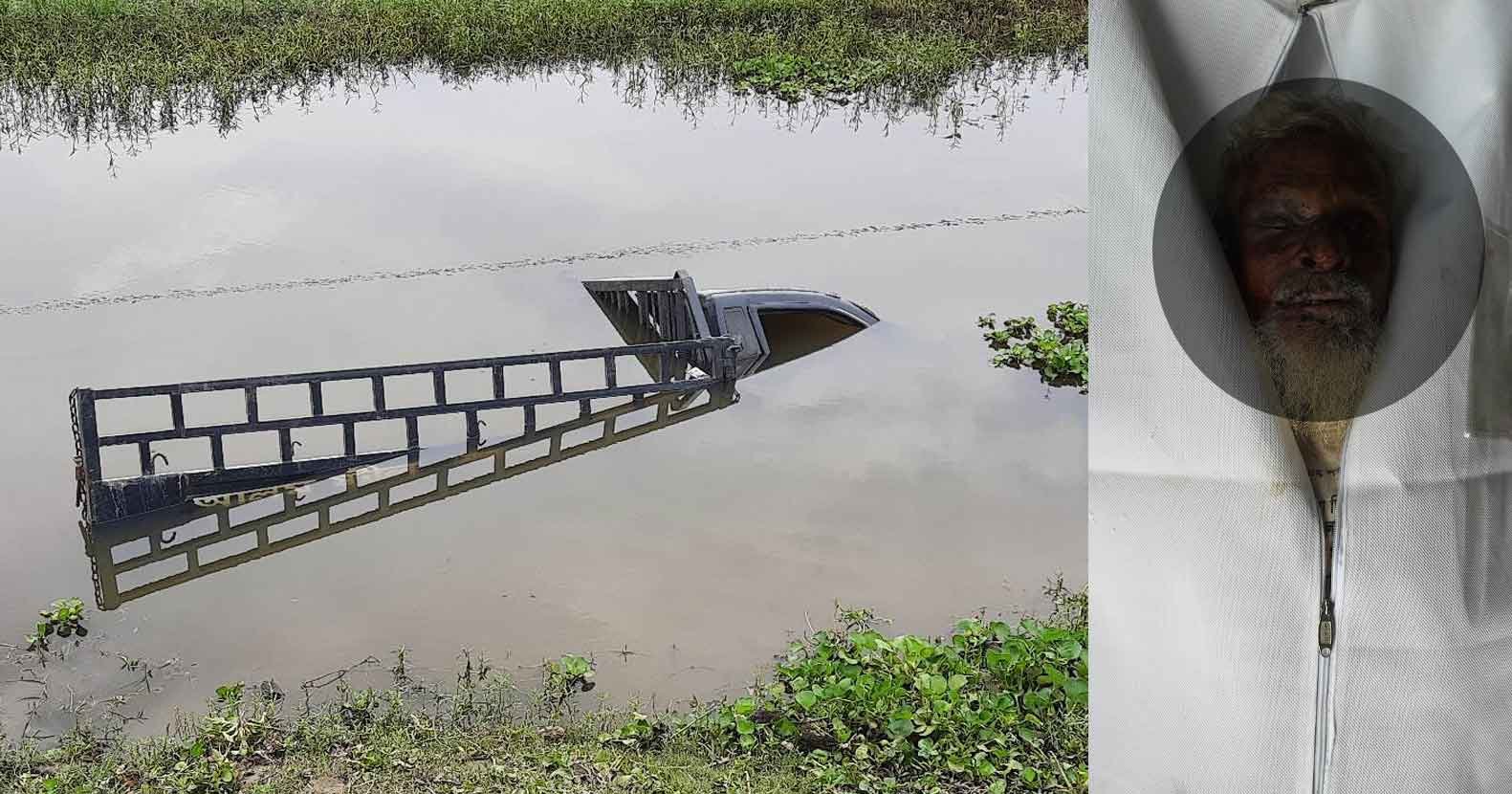লাখাই উপজেলায় সড়ক দুর্ঘটনায় নিহত ১ লাখাই উপজেলায় সড়ক দুর্ঘটনায় নিহত ১