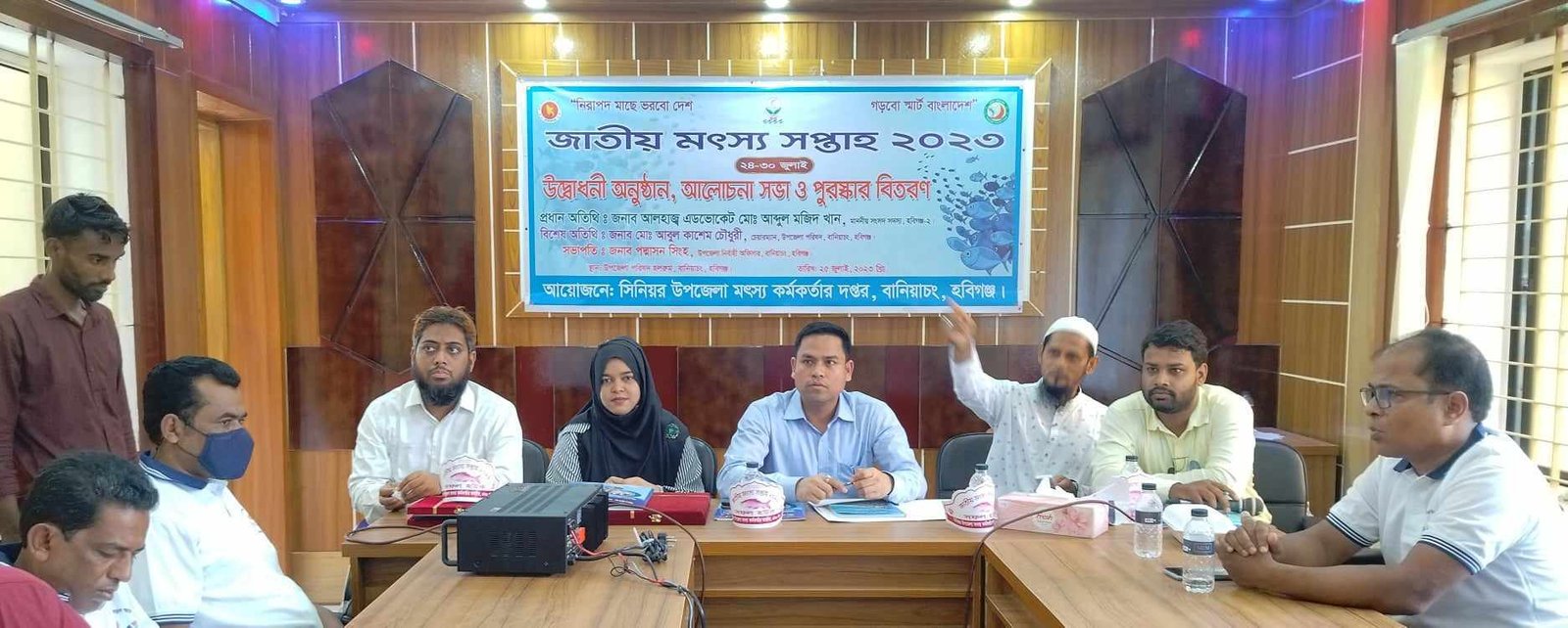 বানিয়াচংয়ে জাতীয় মৎস্য সপ্তাহ’র উদ্ধোধন বানিয়াচংয়ে জাতীয় মৎস্য সপ্তাহ’র উদ্ধোধন