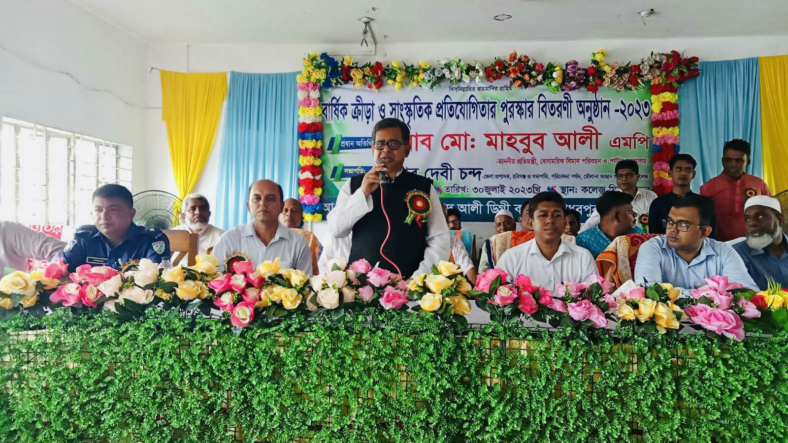 আলোকিত সমাজ গড়তে শিক্ষার বিকল্প নেই – বিমান প্রতিমন্ত্রী আলোকিত সমাজ গড়তে শিক্ষার বিকল্প নেই – বিমান প্রতিমন্ত্রী