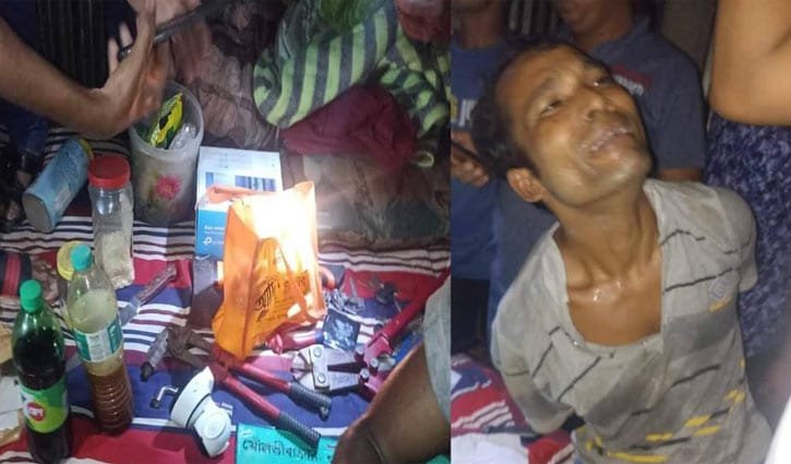 শায়েস্তাগঞ্জে চেতনা নাশক স্পে পার্টির সক্রিয় সদস্য আটক শায়েস্তাগঞ্জে চেতনা নাশক স্পে পার্টির সক্রিয় সদস্য আটক