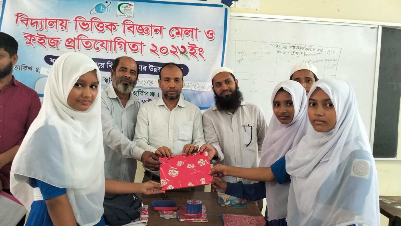 শায়েস্তাগঞ্জ বালিকা উচ্চ বিদ্যালয়ে বিজ্ঞান মেলা ও কুইজ প্রতিযোগিতা অনুষ্ঠিত শায়েস্তাগঞ্জ বালিকা উচ্চ বিদ্যালয়ে বিজ্ঞান মেলা ও কুইজ প্রতিযোগিতা অনুষ্ঠিত