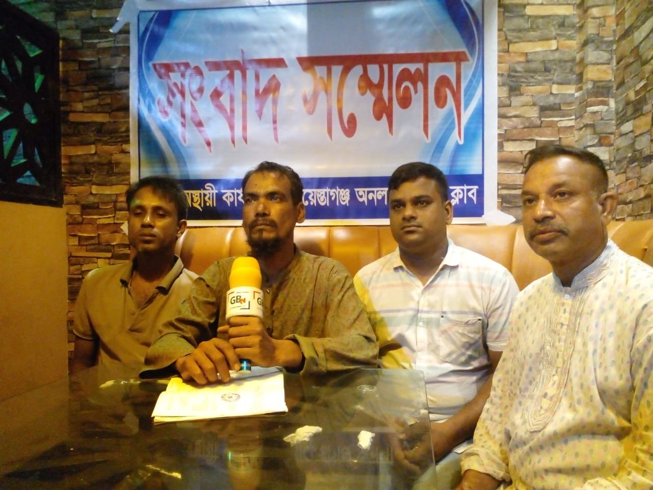 শায়েস্তাগঞ্জে বসতবাড়ী দখলের চেষ্টা করছে কুচক্রীমহল শায়েস্তাগঞ্জে বসতবাড়ী দখলের চেষ্টা করছে কুচক্রীমহল