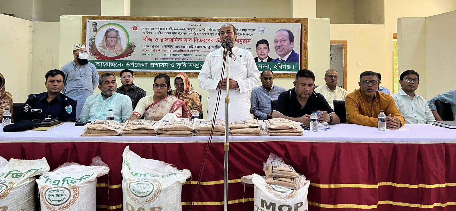 সাম্প্রদায়িক সম্প্রীতি বজায় রাখতে সরকার বদ্ধপরিকর – এমপি আবু জাহির