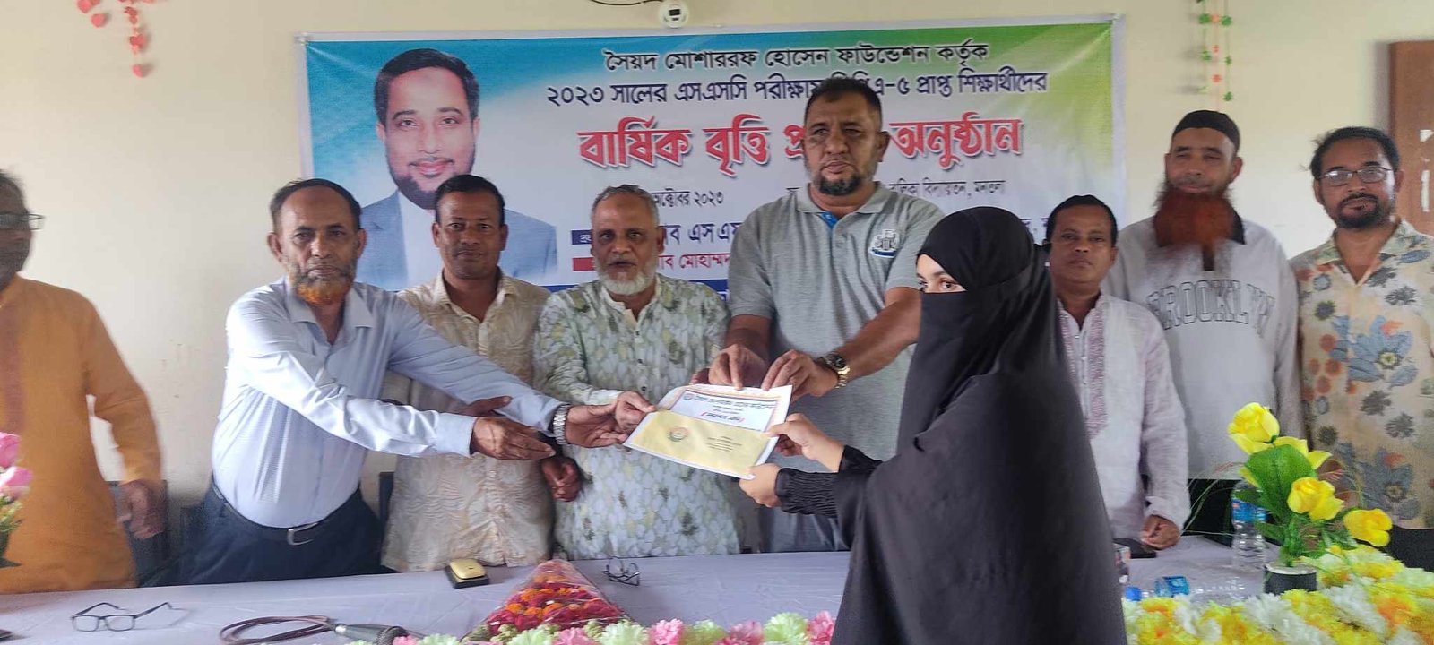 মাধবপুরে কৃতি শিক্ষার্থী সংবর্ধনা ও বৃত্তি প্রদান অনুষ্ঠিত