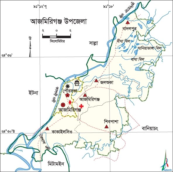 আজমিরীগঞ্জে বিএনপি ও জামায়াতের ২৫ নেতাকর্মীর বিরুদ্ধে মামলা। ৩ জন গ্রেফতার আজমিরীগঞ্জে বিএনপি ও জামায়াতের ২৫ নেতাকর্মীর বিরুদ্ধে মামলা। ৩ জন গ্রেফতার