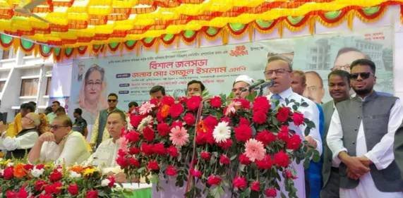 ষড়যন্ত্রকারীদের বিরুদ্ধে সবাইকে সজাগ থেকে ঐক্যবদ্ধ হয়ে কাজ করার আহবান ষড়যন্ত্রকারীদের বিরুদ্ধে সবাইকে সজাগ থেকে ঐক্যবদ্ধ হয়ে কাজ করার আহবান