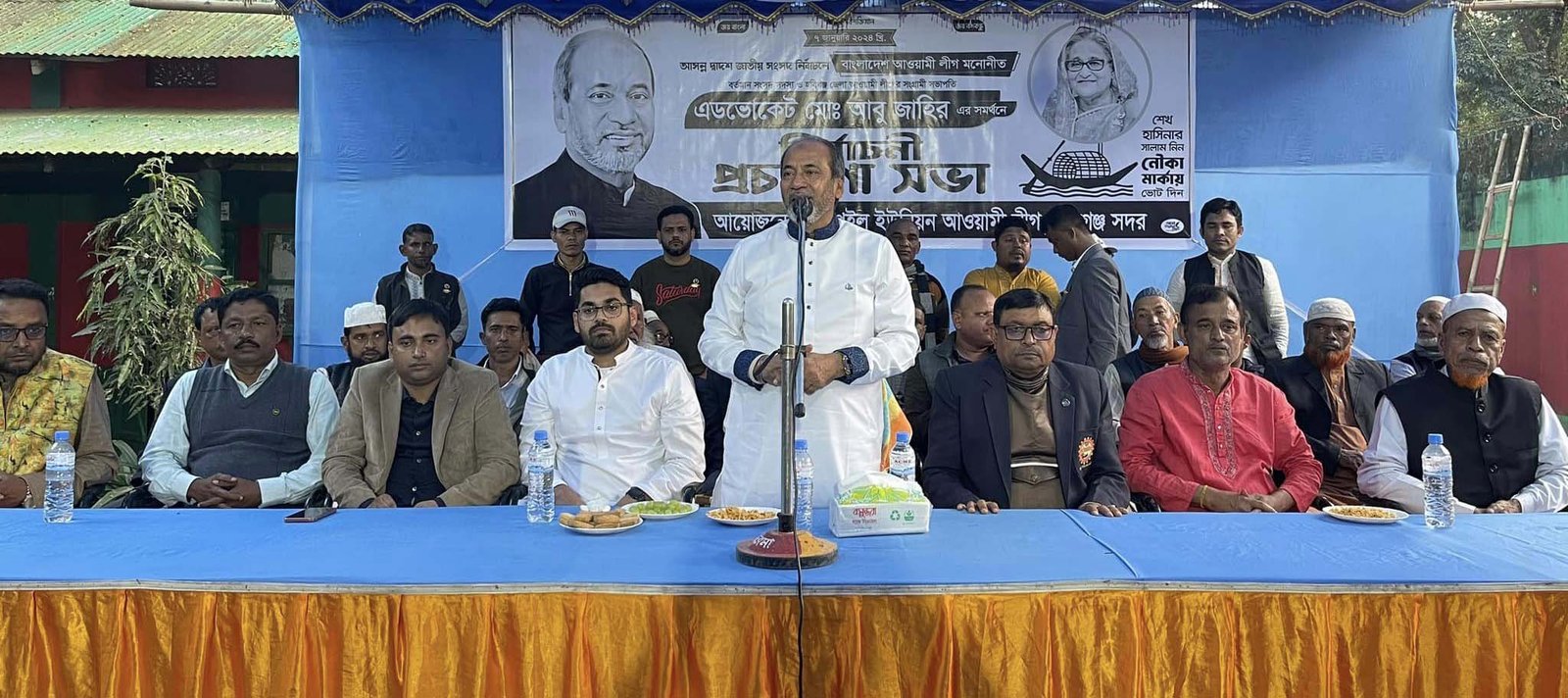 ভোট হচ্ছে জনগণের পবিত্র আমানত – এমপি আবু জাহির