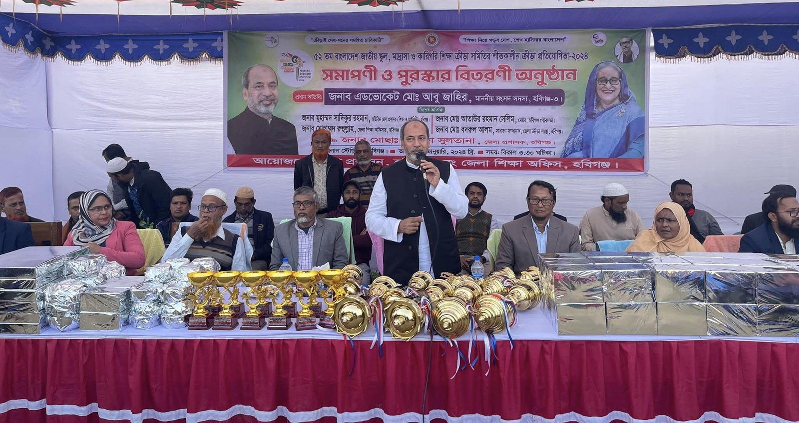 কোমলমতি শিক্ষার্থীদের সুস্থতার ব্যাপারে যত্নবান হওয়া জরুরী – এমপি আবু জাহির