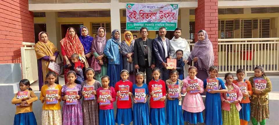 বানিয়াচংয়ে বই উৎসব পালিত বানিয়াচংয়ে বই উৎসব পালিত