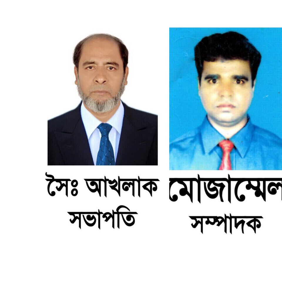 শায়েস্তাগঞ্জ অনলাইন প্রেস ক্লাবের কমিটি গঠন শায়েস্তাগঞ্জ অনলাইন প্রেস ক্লাবের কমিটি গঠন