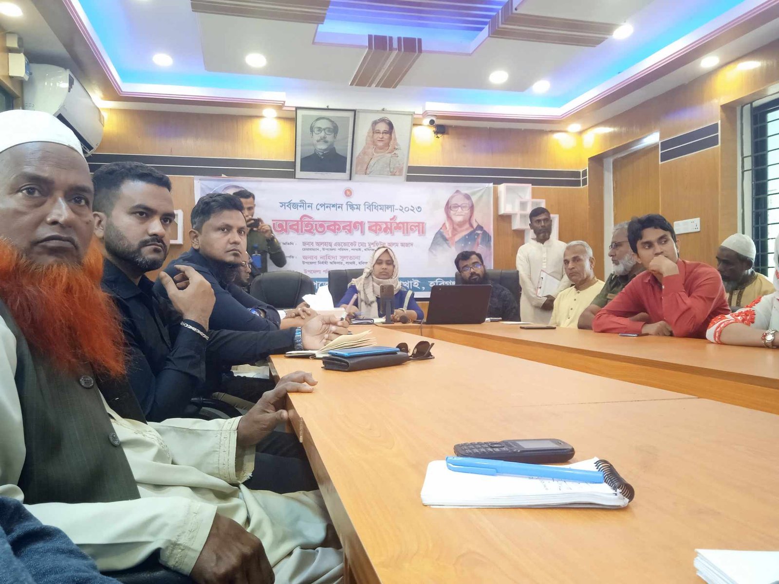 লাখাইয়ে সর্বজনীন পেনশন কর্মশালা অনুষ্ঠিত