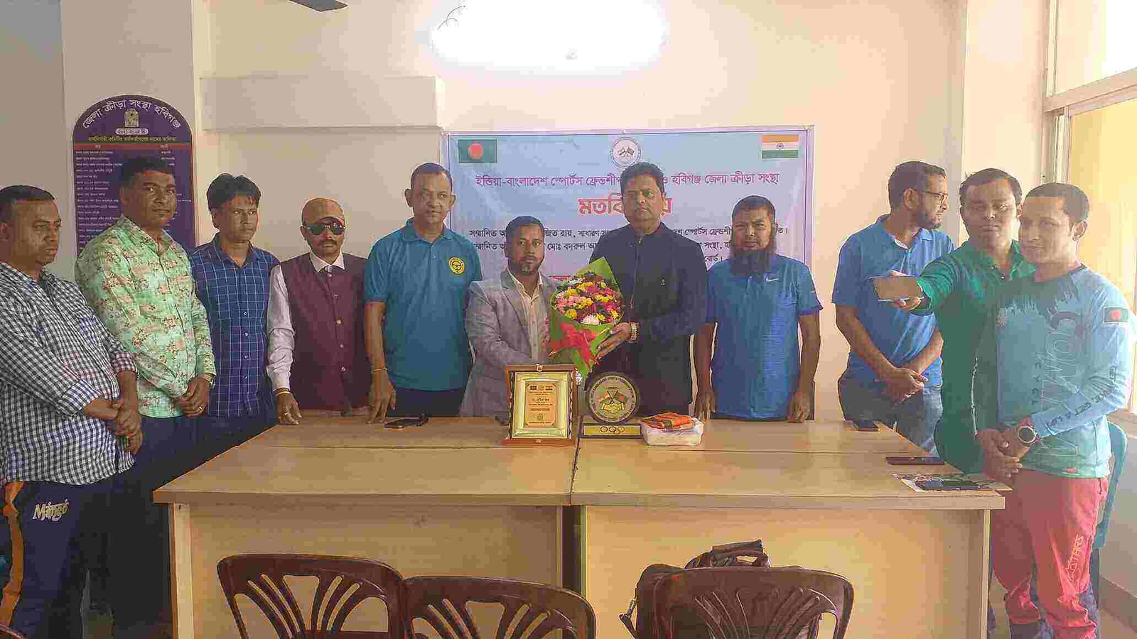 খেলাধুলার মাধ্যমে ত্রিপুরার সাথে হবিগঞ্জের সম্প্রীতি বৃদ্ধির উদ্যোগ