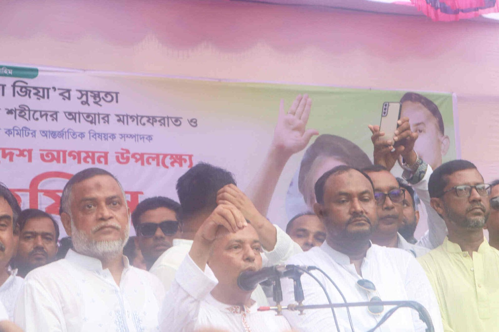 হবিগঞ্জে বিএনপির দোয়া মাহফিল অনুষ্ঠিত