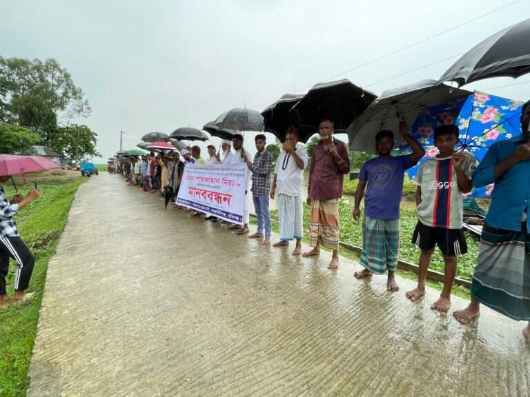 বৈষম্য বিরোধী ছাত্র আন্দোলনে বানিয়াচংয়ে ৯ হত্যা মামলার চার্জভুক্ত আসামী আওয়ামীলীগ নেতা শাহজাহান মেম্বারকে গ্রেফতারের দাবি  – Habiganj News