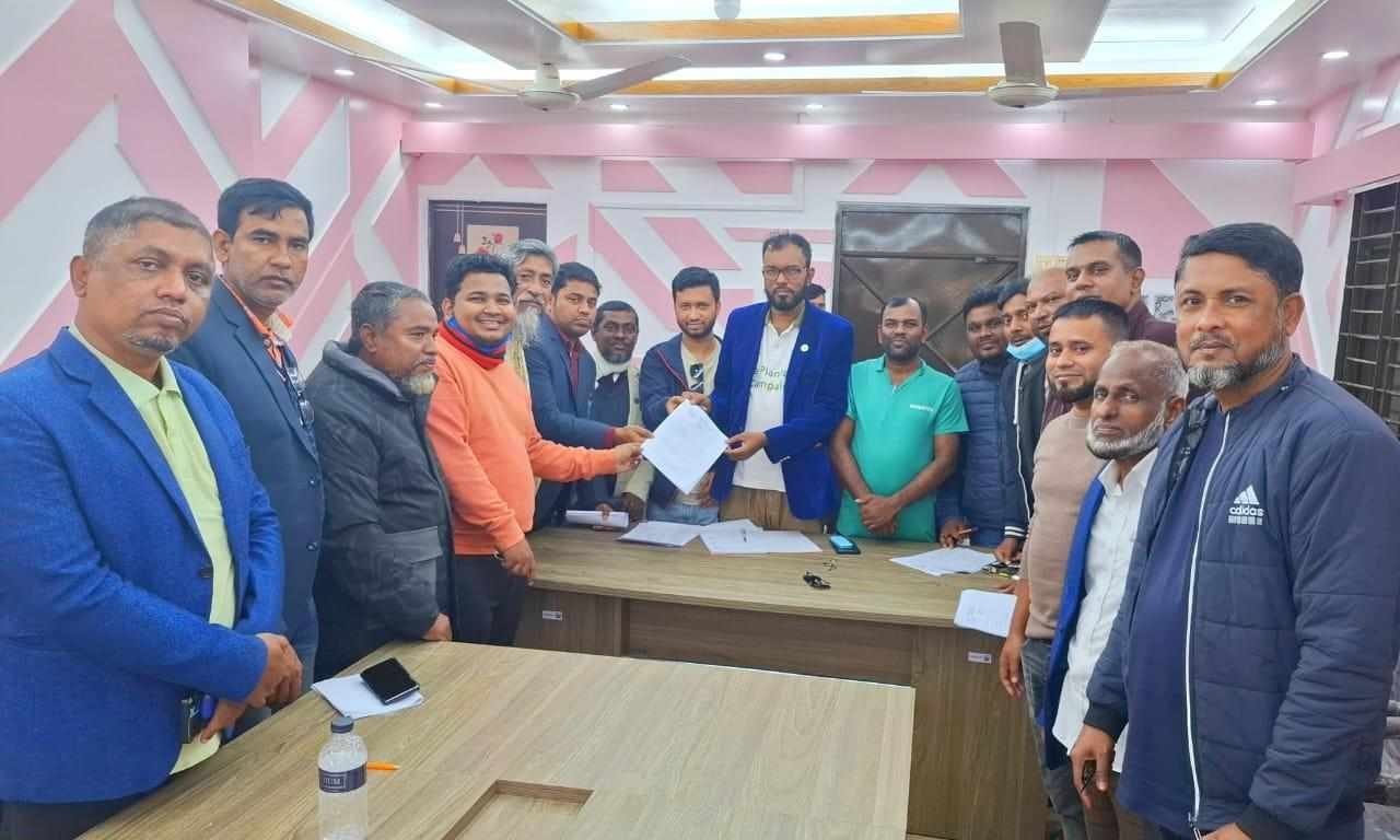 নবীগঞ্জ প্রেসক্লাব নির্বাচনে ১৩ পদে ৩৫ প্রার্থীর মনোনয়ন ফরম ক্রয় নবীগঞ্জ প্রেসক্লাব নির্বাচনে ১৩ পদে ৩৫ প্রার্থীর মনোনয়ন ফরম ক্রয়