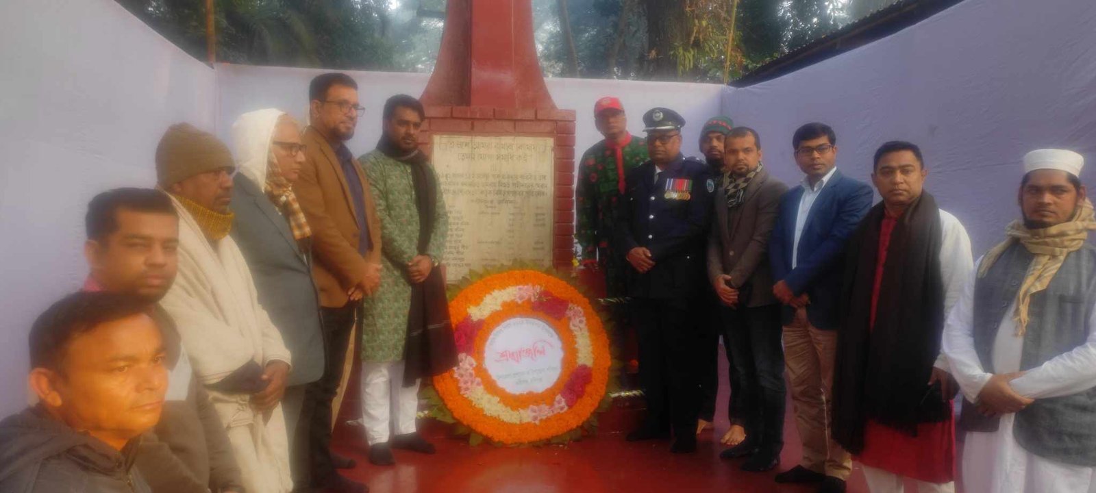 নবীগঞ্জে মহান বিজয় দিবস উপলক্ষে স্মৃতিসৌধে শ্রদ্ধা   নিবেদন