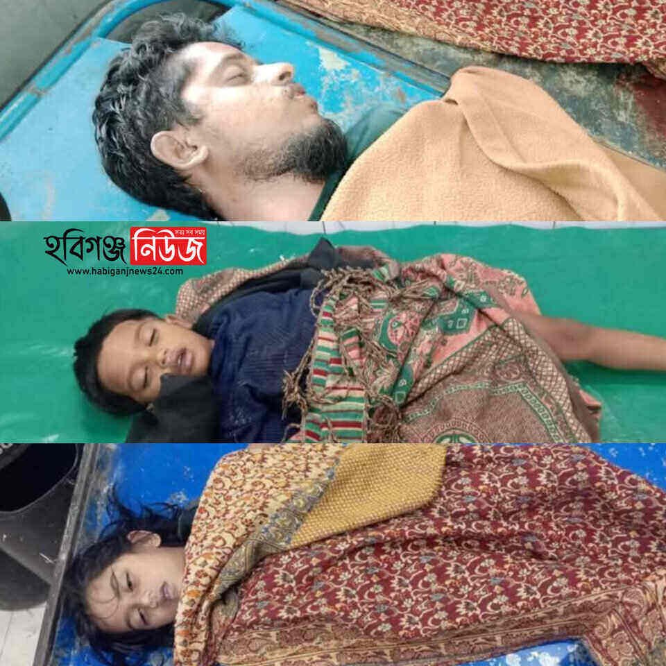 চুনারুঘাটে স্ত্রীর সাথে অভিমান করে দুই সন্তানকে হত্যা, ঋণগস্থ পিতার আত্মহত্যা চুনারুঘাটে স্ত্রীর সাথে অভিমান করে দুই সন্তানকে হত্যা, ঋণগস্থ পিতার আত্মহত্যা