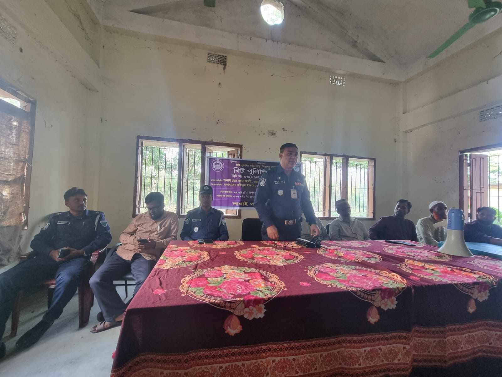 লাখাইয়ে বিট পুলিশিং সভা অনুষ্ঠিত লাখাইয়ে বিট পুলিশিং সভা অনুষ্ঠিত