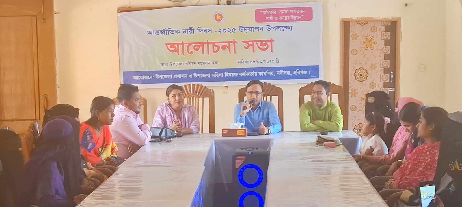 নারী দিবসে আলোচনা সভায় ‘কারিগরি প্রশিক্ষণ গ্রহণের মাধ্যমে নারীরা স্বাবলম্বী হওয়ার সুযোগ রয়েছে’ ইউএনও রুহুল আমিন নারী দিবসে আলোচনা সভায় ‘কারিগরি প্রশিক্ষণ গ্রহণের মাধ্যমে নারীরা স্বাবলম্বী হওয়ার সুযোগ রয়েছে’ ইউএনও রুহুল আমিন