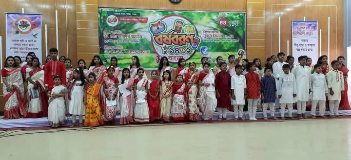 হবিগঞ্জে বর্ণমালা খেলাঘর আসরের উদ্যোগে বর্ষবরণ উৎসব পালিত হবিগঞ্জে বর্ণমালা খেলাঘর আসরের উদ্যোগে বর্ষবরণ উৎসব পালিত