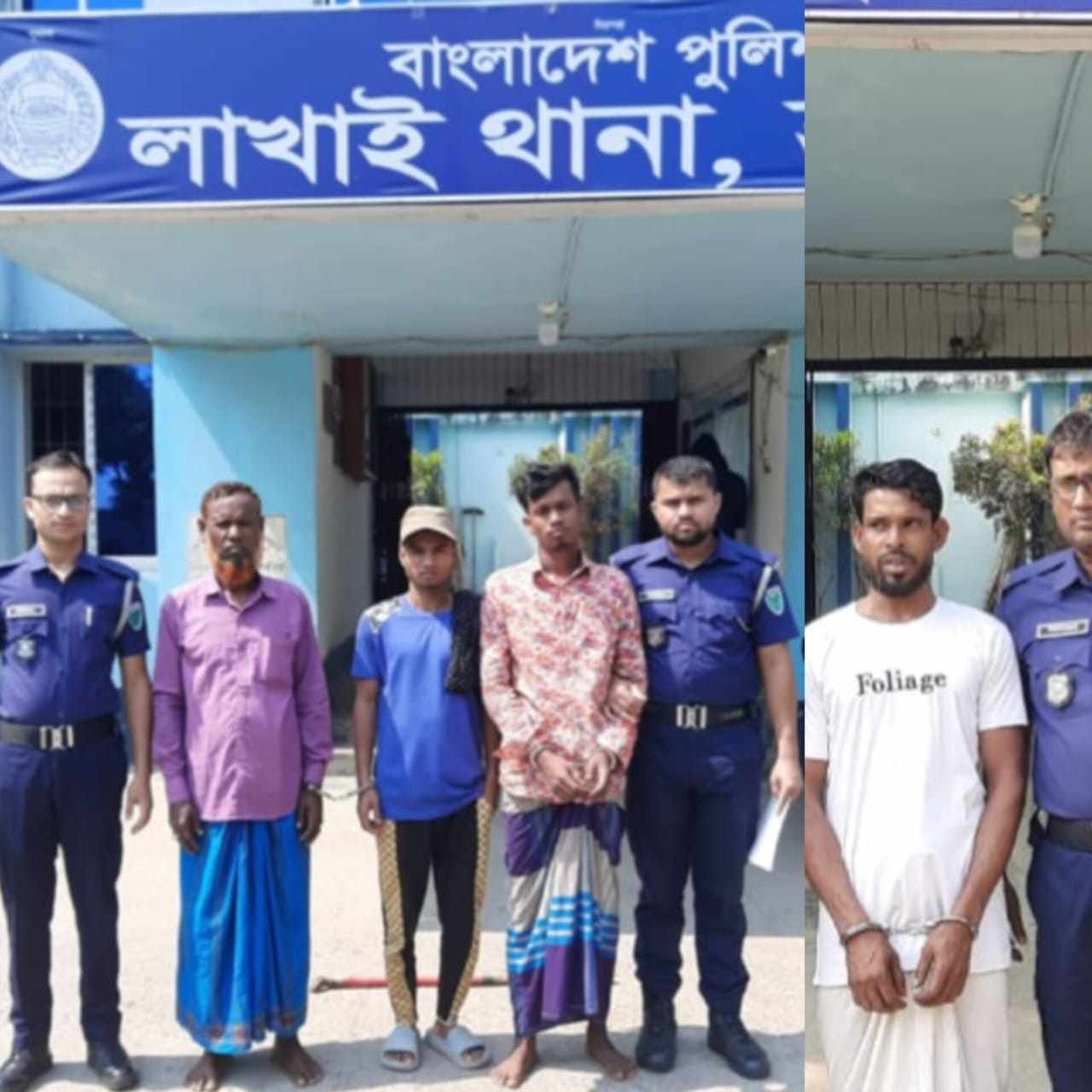 লাখাইয়ে ৪ আসামীকে গ্রেফতার লাখাইয়ে ৪ আসামীকে গ্রেফতার