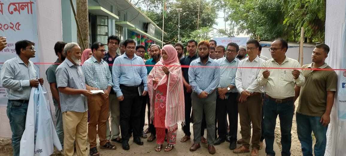 বানিয়াচংয়ে ভূমি মেলা উদ্বোধন বানিয়াচংয়ে ভূমি মেলা উদ্বোধন