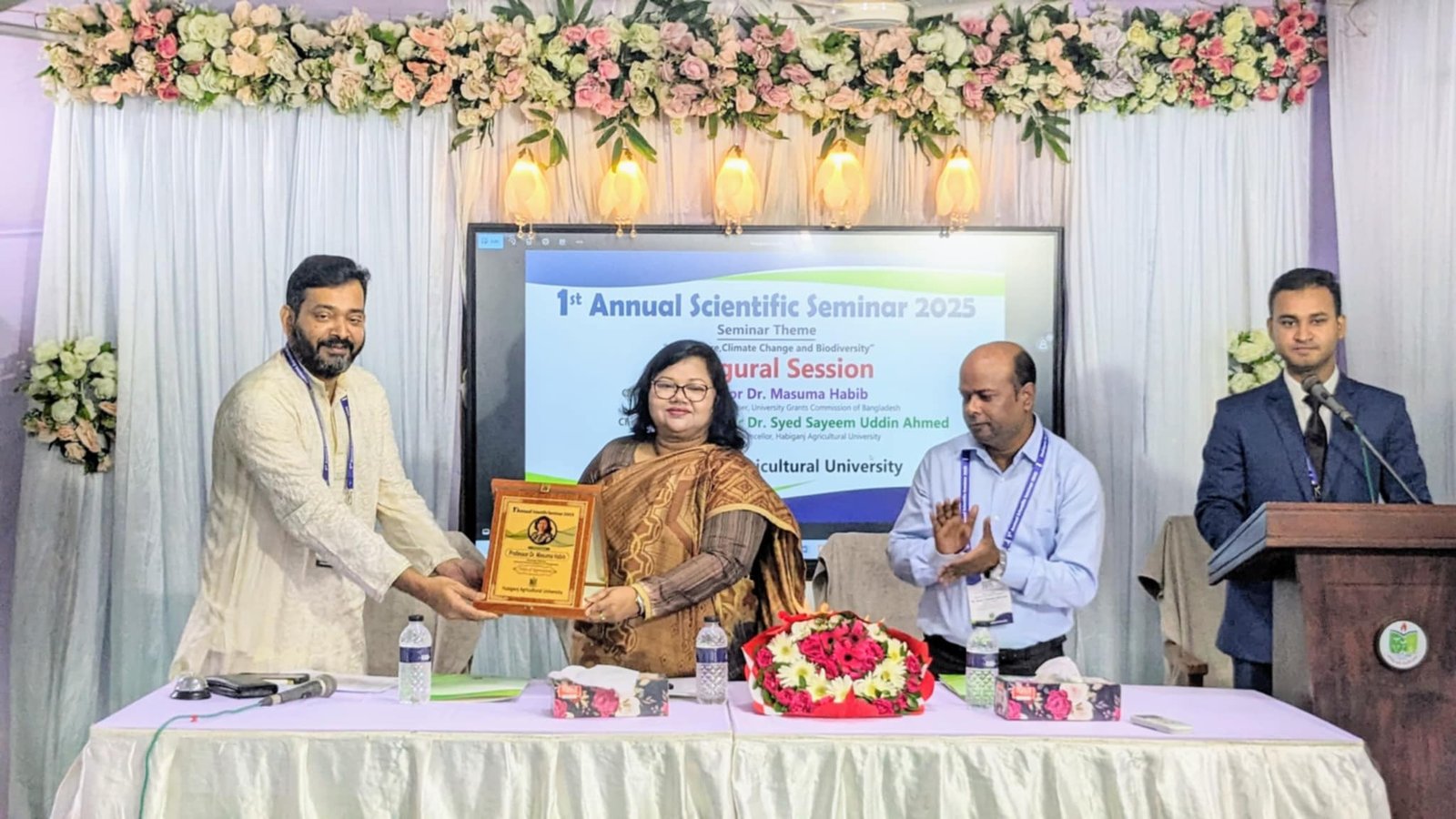 হবিগঞ্জ কৃষি বিশ্ববিদ্যালয়ে ‘কৃষি, জলবায়ু পরিবর্তন ও জীববৈচিত্র্য’ বিষয়ক প্রথম বার্ষিক বৈজ্ঞানিক সেমিনার অনুষ্ঠিত