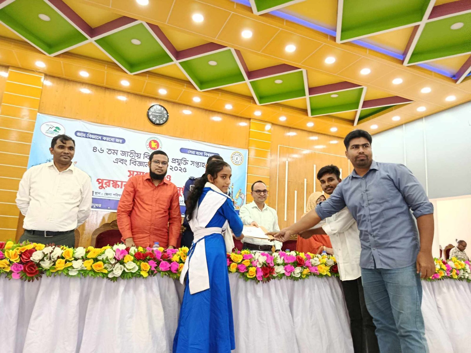 হবিগঞ্জে ৪৬ তম জাতীয় বিজ্ঞান ও প্রযুক্তি সপ্তাহ এবং বিজ্ঞান মেলার সমাপনী ও পুরস্কার বিতরণ অনুষ্ঠিত