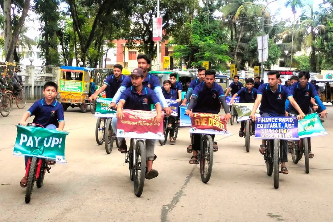 পরিবেশ ও জলবায়ু রক্ষায় হবিগঞ্জে সাইকেল শোভাযাত্রা পরিবেশ ও জলবায়ু রক্ষায় হবিগঞ্জে সাইকেল শোভাযাত্রা