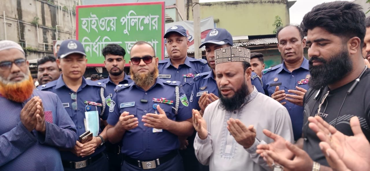 IMG 20250715 WA0039