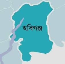 হবিগঞ্জে চোলাই মদের বিষক্রিয়ায় সন্দেহ, রহস্যজনকভাবে প্রাণ হারালেন ৪ জন হবিগঞ্জে চোলাই মদের বিষক্রিয়ায় সন্দেহ, রহস্যজনকভাবে প্রাণ হারালেন ৪ জন