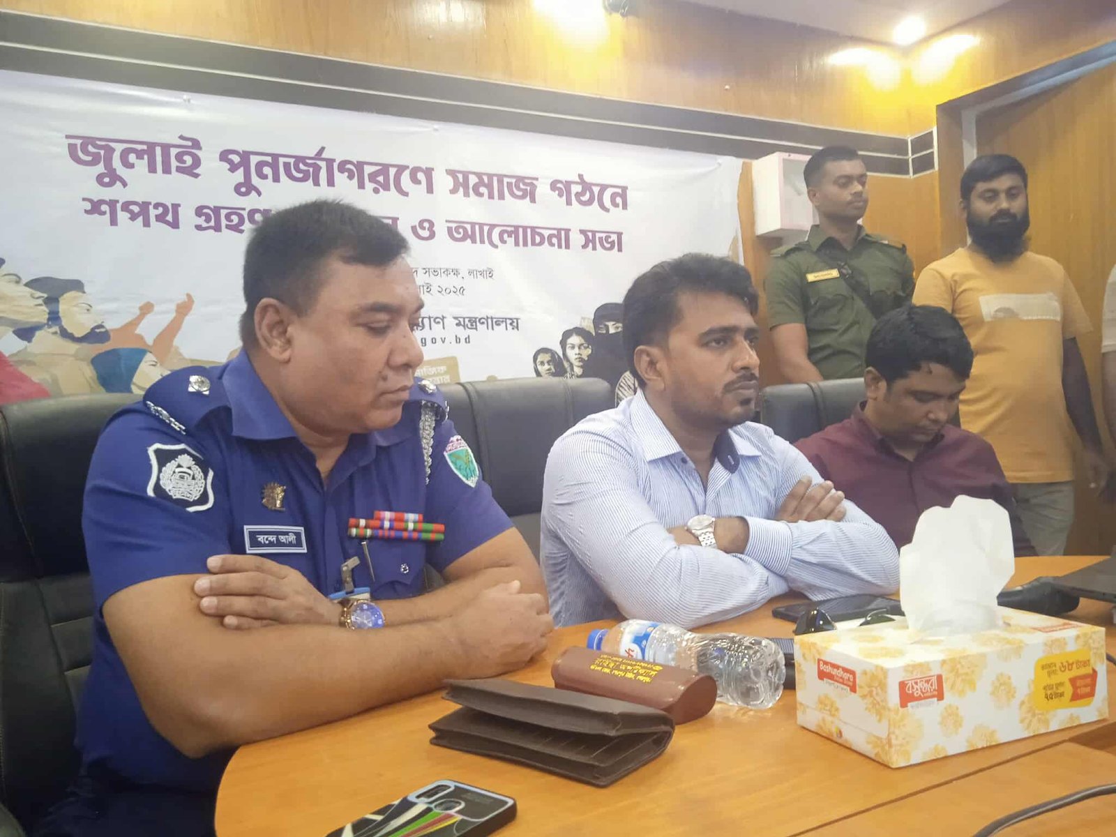 লাখাইয়ে ভার্চুয়াল ‘জুলাই পুনর্জাগরণ’ সভা অনুষ্ঠিত