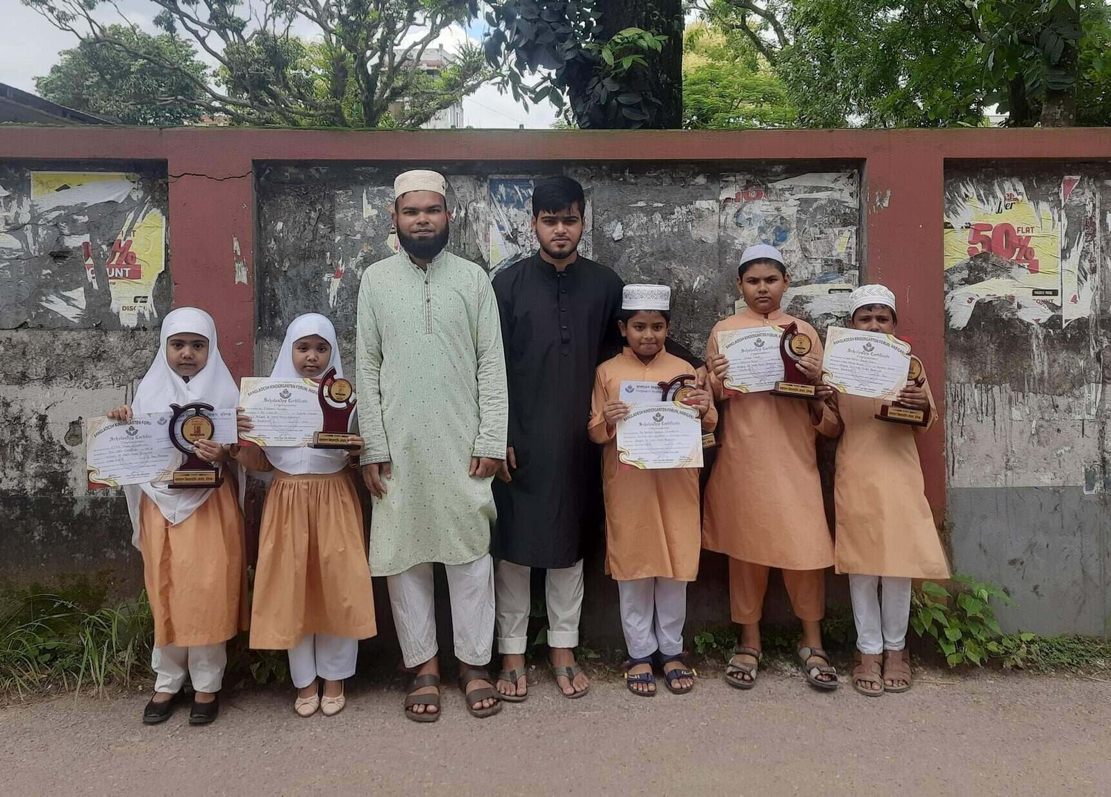 হবিগঞ্জ আদ-দ্বীন মডেল মাদ্রাসার সাফল্য: বৃত্তি পরীক্ষায় ১২ জন শিক্ষার্থীর কৃতিত্ব হবিগঞ্জ আদ-দ্বীন মডেল মাদ্রাসার সাফল্য: বৃত্তি পরীক্ষায় ১২ জন শিক্ষার্থীর কৃতিত্ব