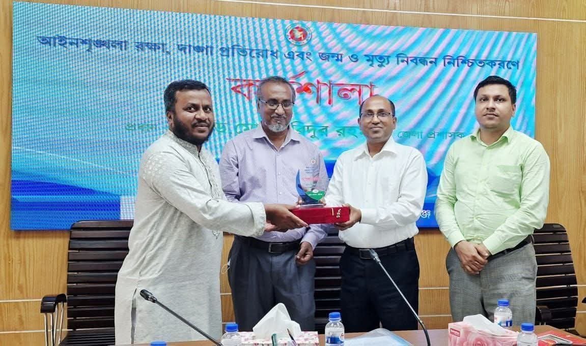 চুনারুঘাটের শ্রেষ্ঠ চেয়ারম্যান নির্বাচিত এডভোকেট মো. নজরুল ইসলাম চুনারুঘাটের শ্রেষ্ঠ চেয়ারম্যান নির্বাচিত এডভোকেট মো. নজরুল ইসলাম