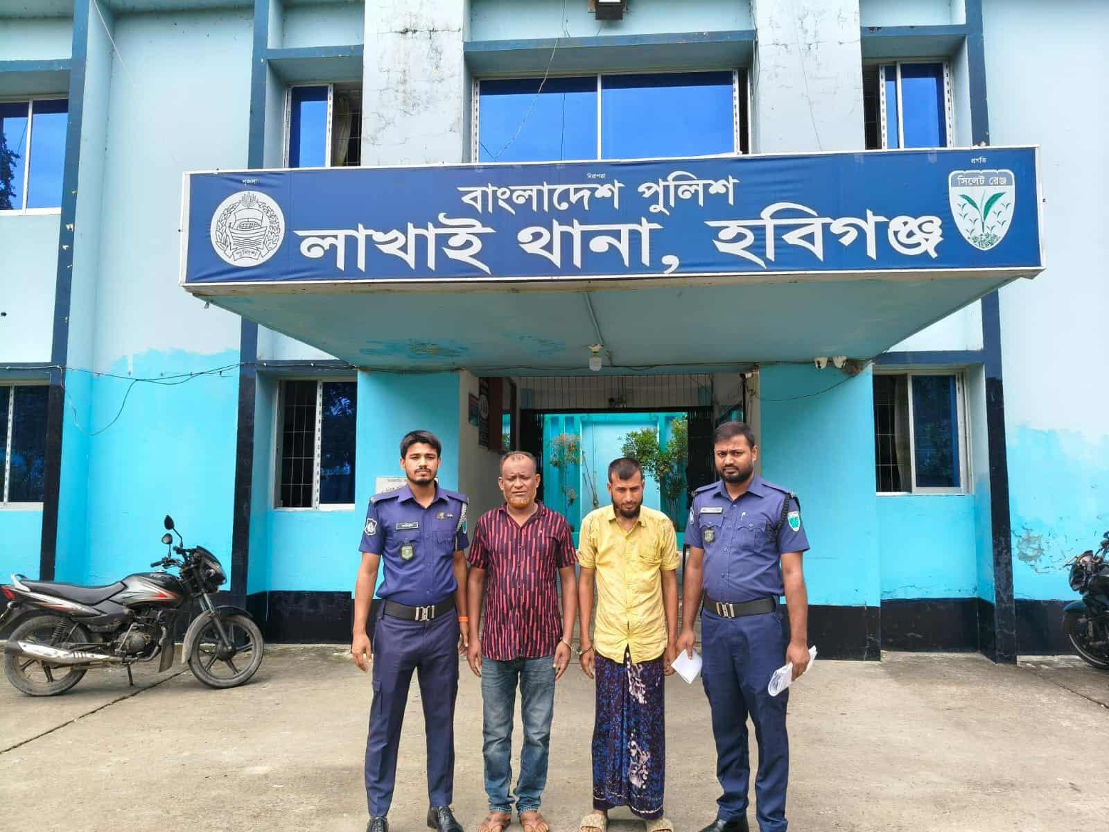 লাখাইয়ে ইয়াবাসহ যুবদল নেতা আটক, বহিষ্কারের দাবি লাখাইয়ে ইয়াবাসহ যুবদল নেতা আটক, বহিষ্কারের দাবি