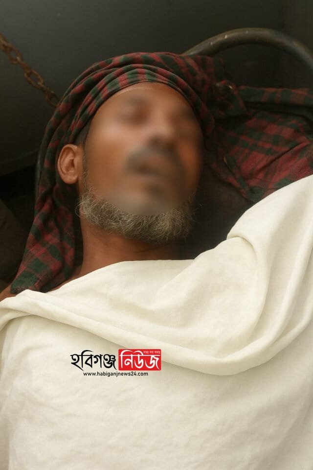 চুনারুঘাটে ভাগ্নের হাতে মামা খুন চুনারুঘাটে ভাগ্নের হাতে মামা খুন