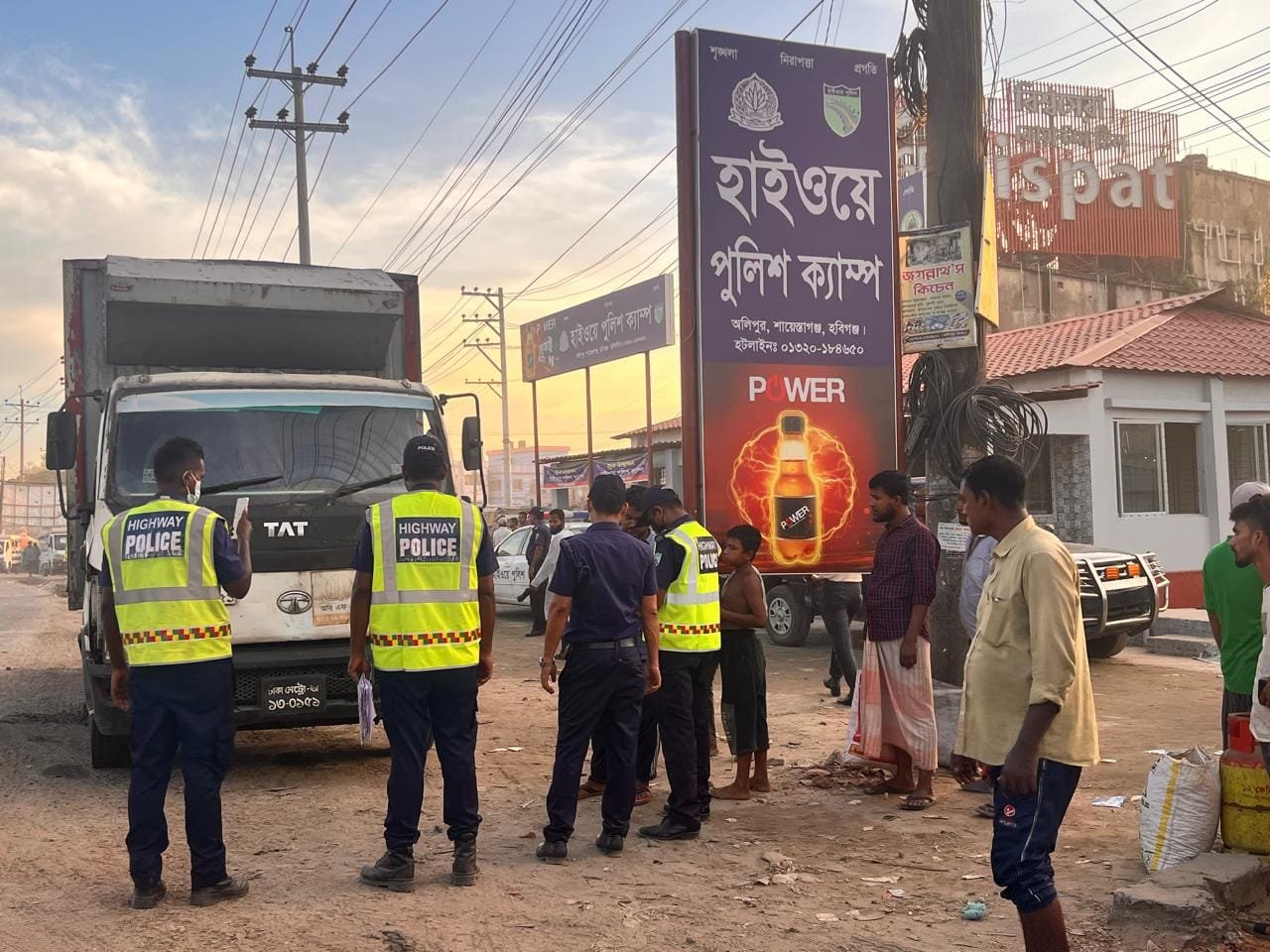 শায়েস্তাগঞ্জে হাইওয়ে পুলিশ ক্যাম্প স্থাপনে বদলে গেছে মহাসড়ক এবং শিল্প এলাকায় নিরাপত্তা শায়েস্তাগঞ্জে হাইওয়ে পুলিশ ক্যাম্প স্থাপনে বদলে গেছে মহাসড়ক এবং শিল্প এলাকায় নিরাপত্তা
