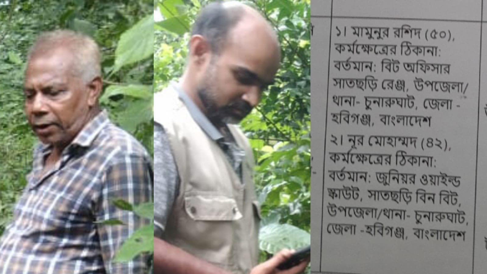 সাংবাদিকদের উপর হামলাকারী ওয়ারেন্টভুক্ত আসামি ঘুরছে প্রকাশ্যে! সাংবাদিকদের উপর হামলাকারী ওয়ারেন্টভুক্ত আসামি ঘুরছে প্রকাশ্যে!