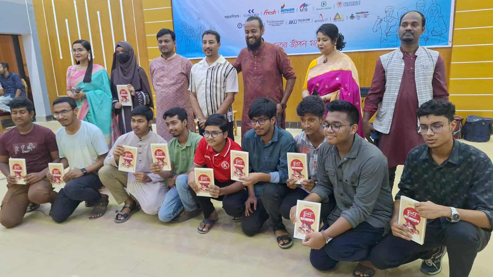 হবিগঞ্জে জিপিএ-৫ পাওয়া শিক্ষার্থীদের সংবর্ধনা দিয়েছে প্রথম আলো হবিগঞ্জে জিপিএ-৫ পাওয়া শিক্ষার্থীদের সংবর্ধনা দিয়েছে প্রথম আলো