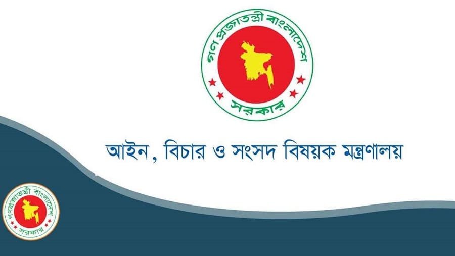 law-ministry