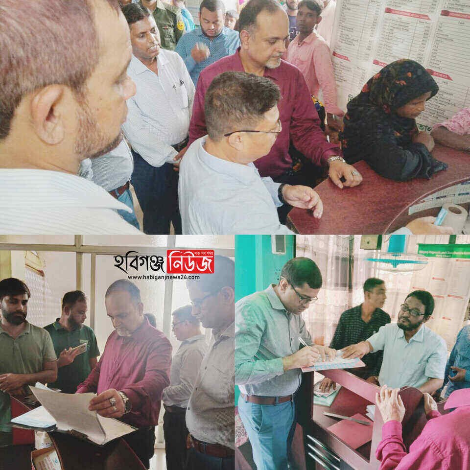 আজমিরীগঞ্জে ক্লিনিক-ডায়াগনস্টিক ও ফার্মেসীতে অনিয়ম, এক্স-রে রুম তালাবদ্ধ ও জরিমানা আজমিরীগঞ্জে ক্লিনিক-ডায়াগনস্টিক ও ফার্মেসীতে অনিয়ম, এক্স-রে রুম তালাবদ্ধ ও জরিমানা