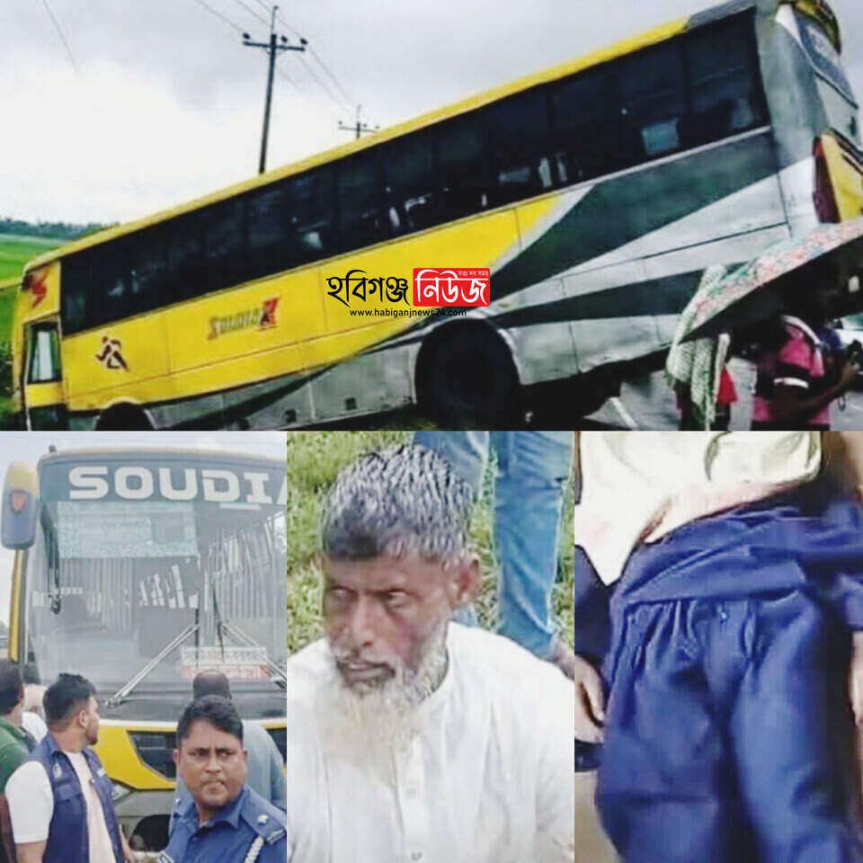 ঢাকা-সিলেট মহাসড়কে মা-ছেলের মর্মান্তিক মৃত্যু ঢাকা-সিলেট মহাসড়কে মা-ছেলের মর্মান্তিক মৃত্যু