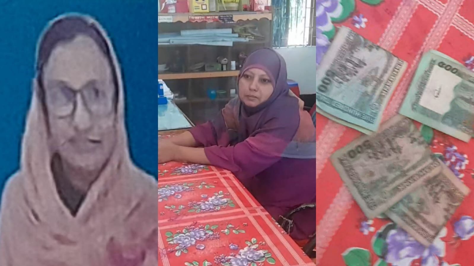 সাংবাদিককে টাকা দিয়ে ‘ম্যানেজ’ করার অভিযোগে ২ শিক্ষিকাকে শোকজ! সাংবাদিককে টাকা দিয়ে ‘ম্যানেজ’ করার অভিযোগে ২ শিক্ষিকাকে শোকজ!