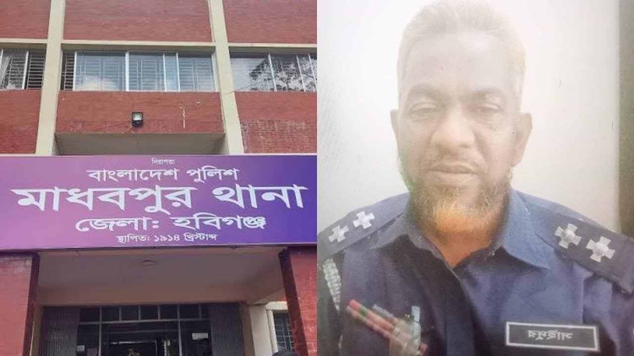 মাধবপুরে সাংবাদিককে প্রাণনাশের হুমকি, ৯ মাসেও তদন্ত প্রতিবেদন নেই! মাধবপুরে সাংবাদিককে প্রাণনাশের হুমকি, ৯ মাসেও তদন্ত প্রতিবেদন নেই!