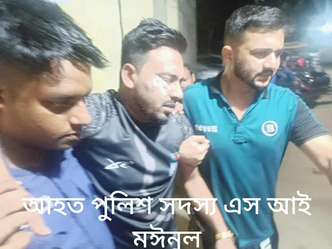 নবীগঞ্জে চোরাই মোবাইল উদ্ধার করতে গিয়ে হামলার স্বীকার ৫ পুলিশ সদস্য নবীগঞ্জে চোরাই মোবাইল উদ্ধার করতে গিয়ে হামলার স্বীকার ৫ পুলিশ সদস্য