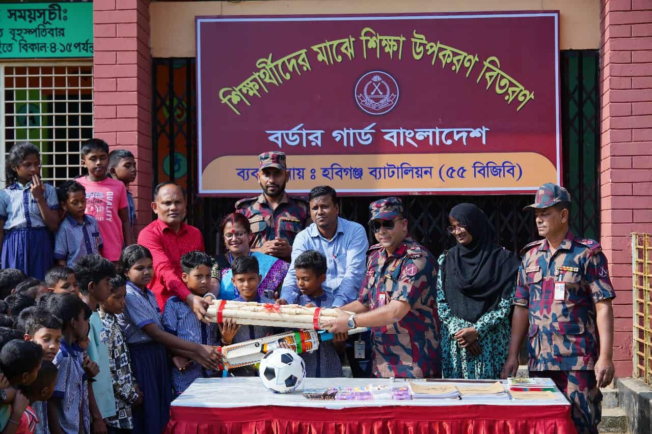 হবিগঞ্জের সীমান্তে বিনামূল্যে চিকিৎসা সেবা, ঔষধ বিতরণ ও শিক্ষার্থীদের মাঝে শিক্ষা উপকরণ বিতরণ হবিগঞ্জের সীমান্তে বিনামূল্যে চিকিৎসা সেবা, ঔষধ বিতরণ ও শিক্ষার্থীদের মাঝে শিক্ষা উপকরণ বিতরণ