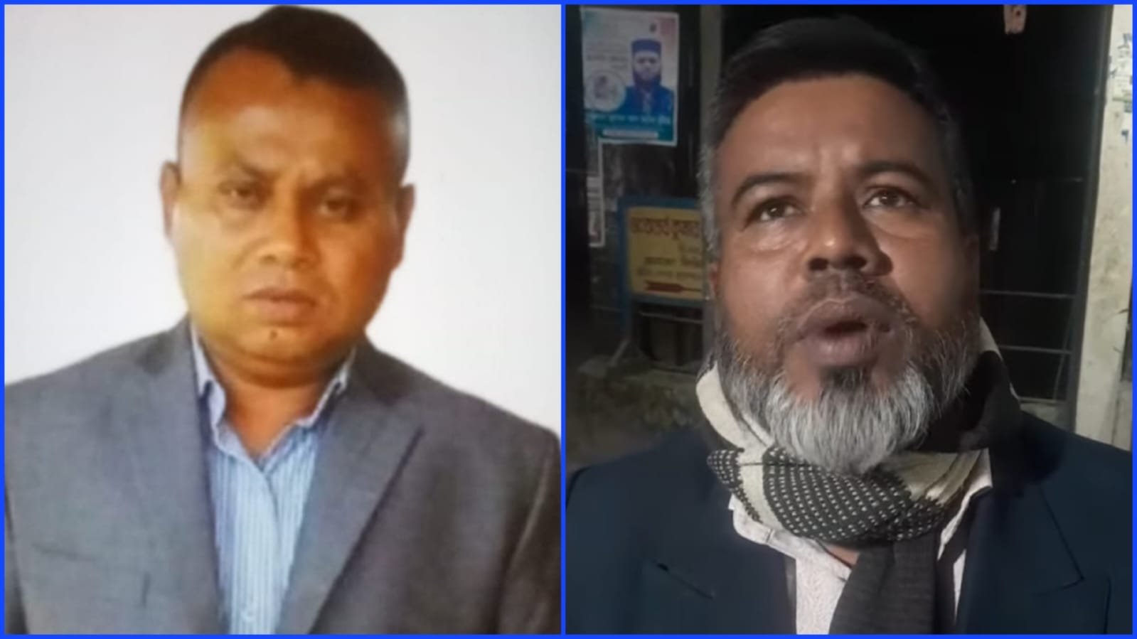 হবিগঞ্জে ভূমি কর্মকর্তা ও বিএনপি নেতার পাল্টাপাল্টি মামলা–অভিযোগে চাঞ্চল্য হবিগঞ্জে ভূমি কর্মকর্তা ও বিএনপি নেতার পাল্টাপাল্টি মামলা–অভিযোগে চাঞ্চল্য